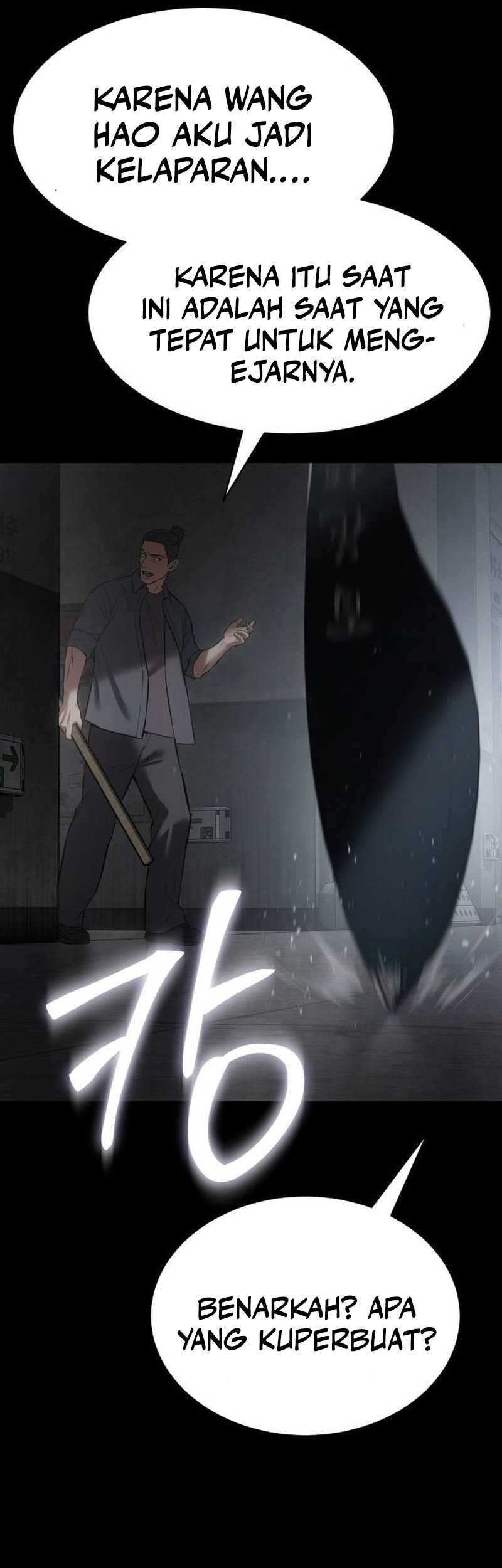 Baek XX Chapter 69 - halaman 106