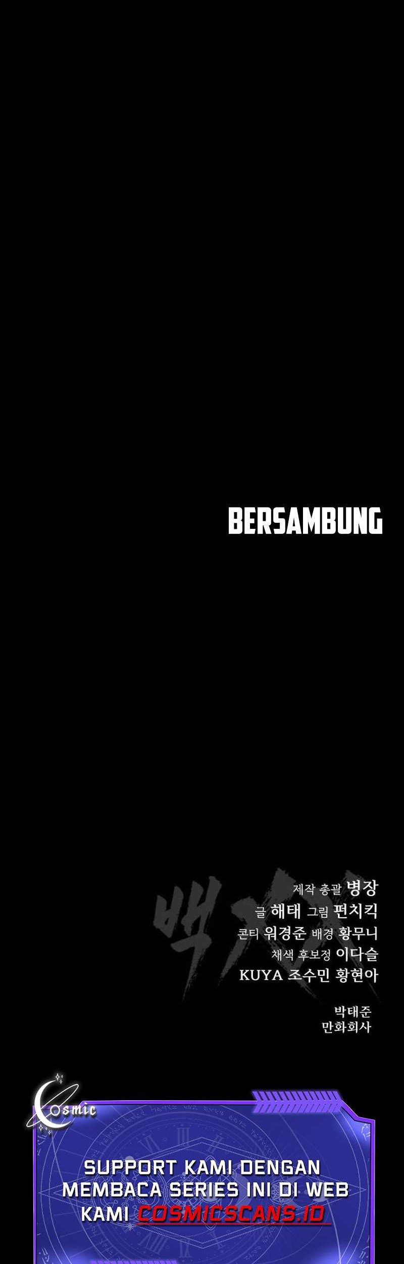 Baek XX Chapter 69 - halaman 124