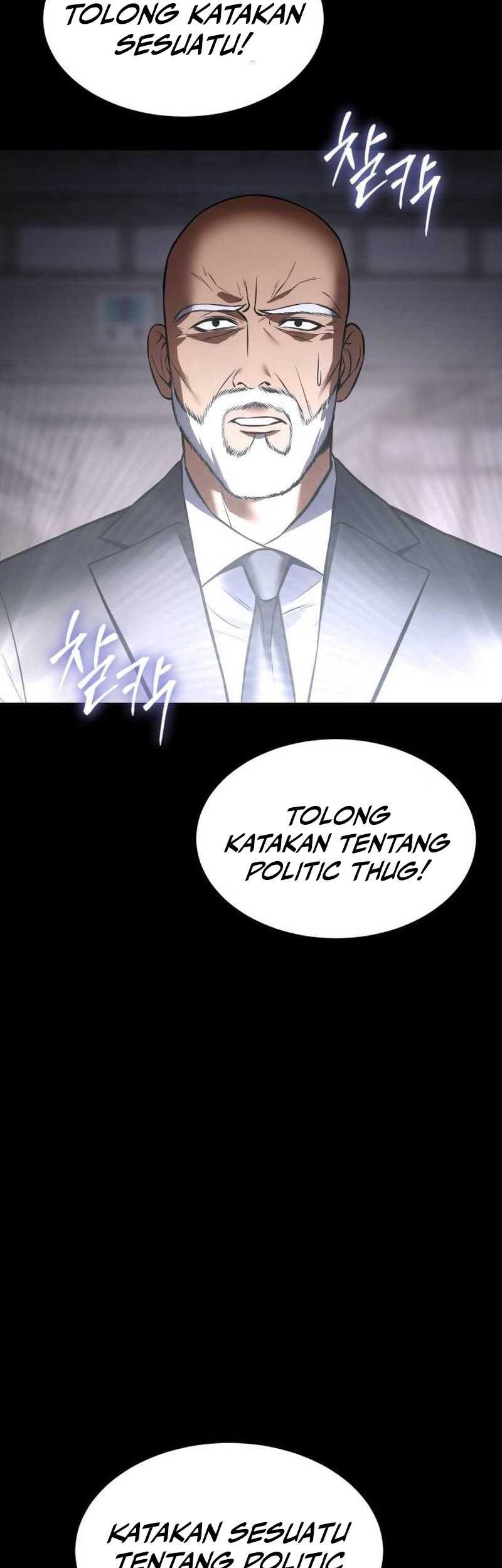 Baek XX Chapter 69 - halaman 83
