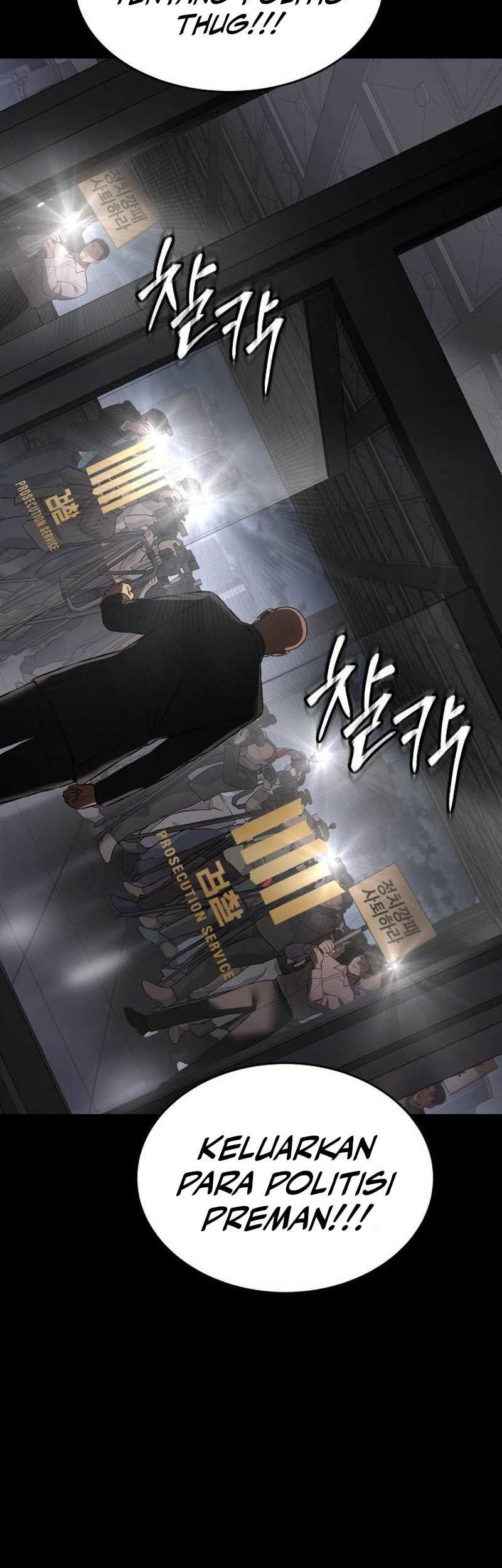 Baek XX Chapter 69 - halaman 84
