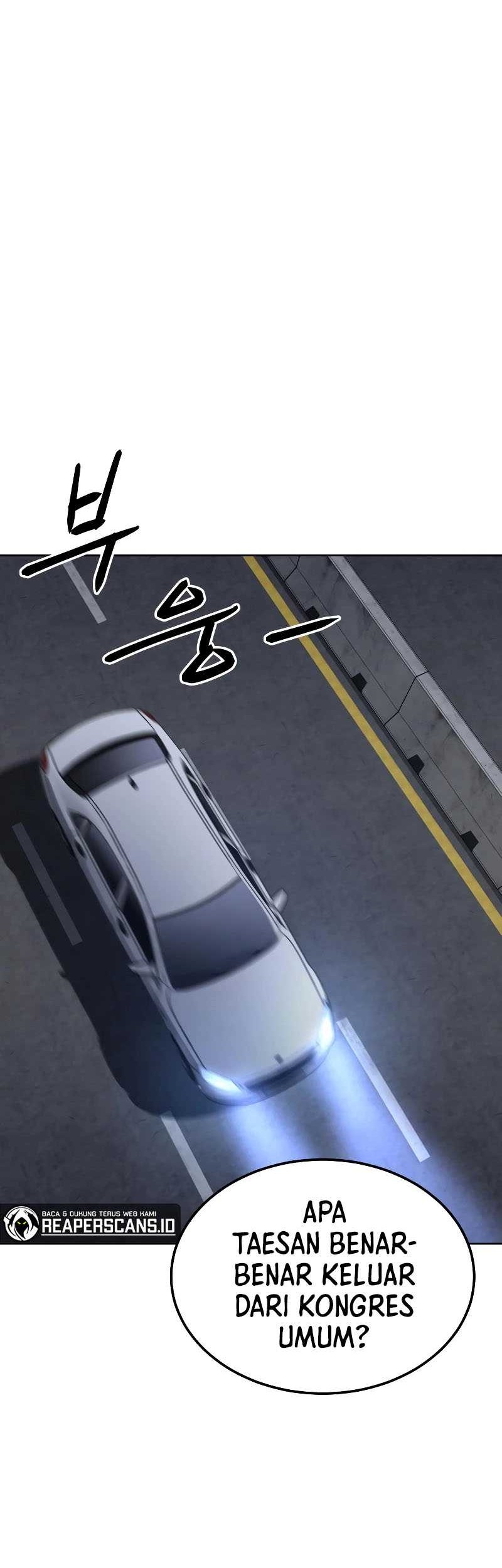 Baek XX Chapter 7 - halaman 51