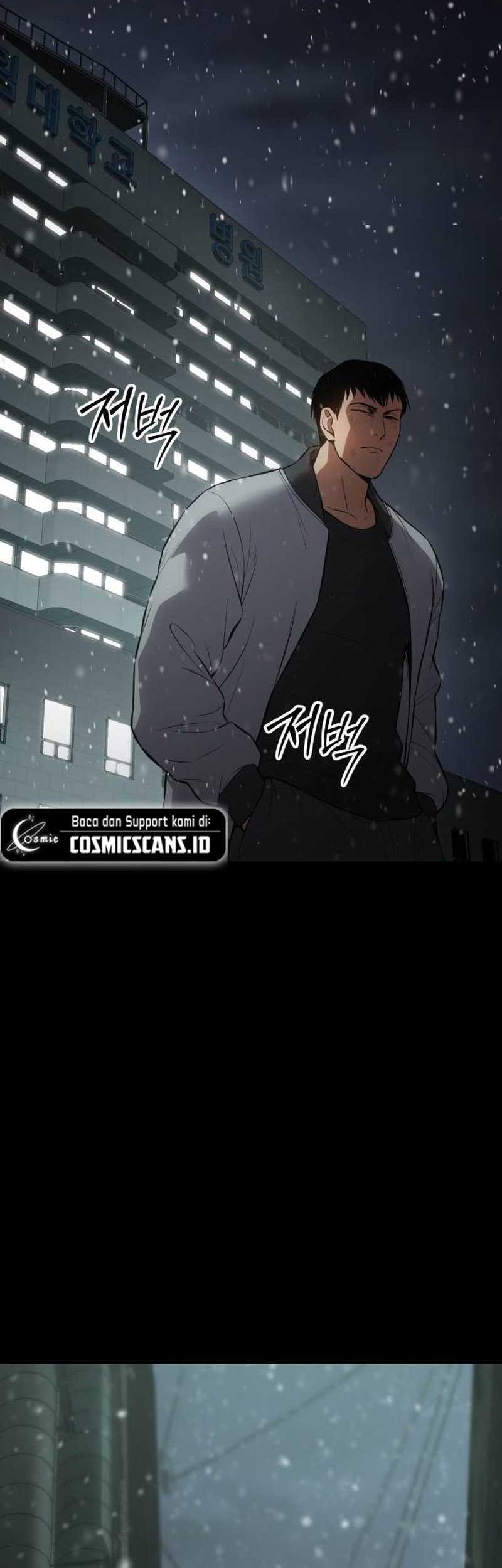 Baek XX Chapter 70 - halaman 104