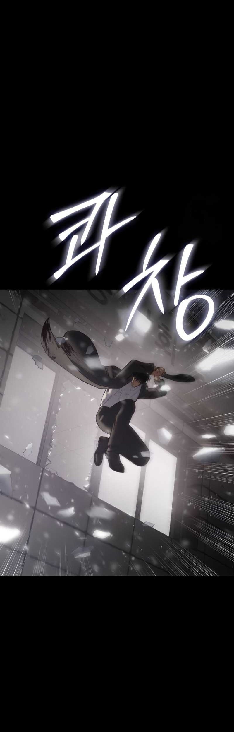 Baek XX Chapter 71 - halaman 102