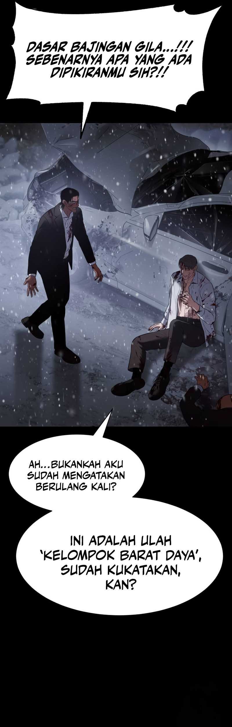 Baek XX Chapter 71 - halaman 12