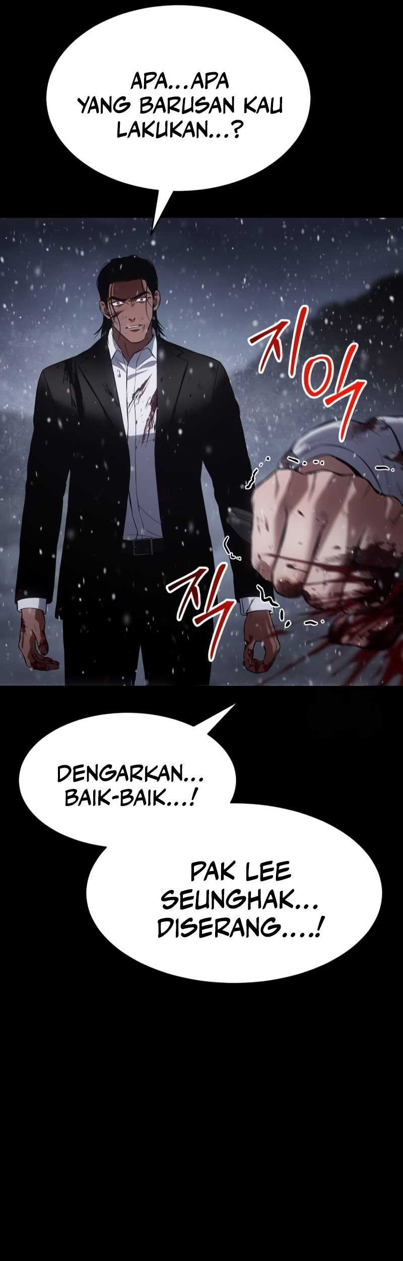 Baek XX Chapter 71 - halaman 17