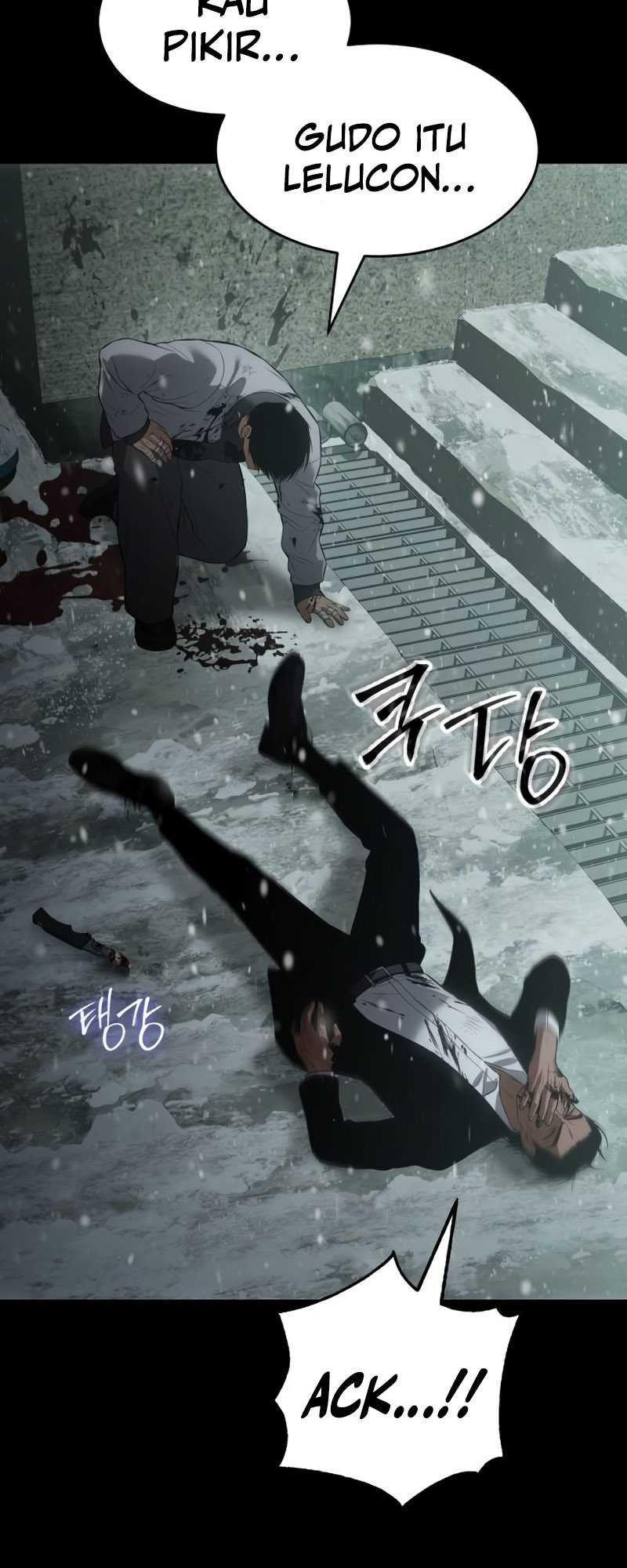Baek XX Chapter 71 - halaman 31