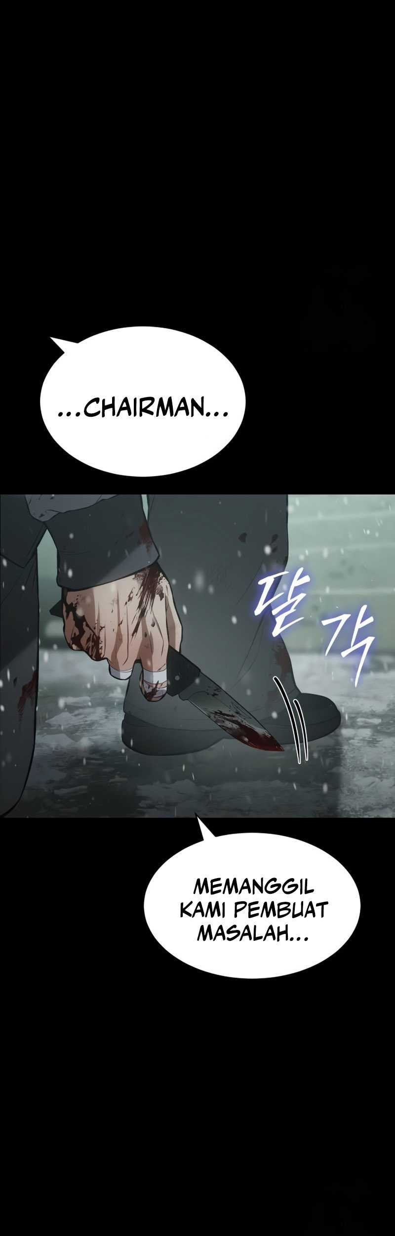 Baek XX Chapter 71 - halaman 32