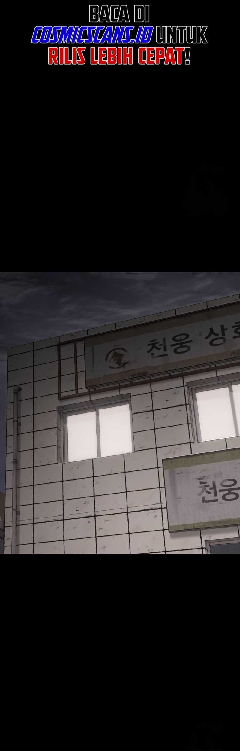 Baek XX Chapter 71 - halaman 52