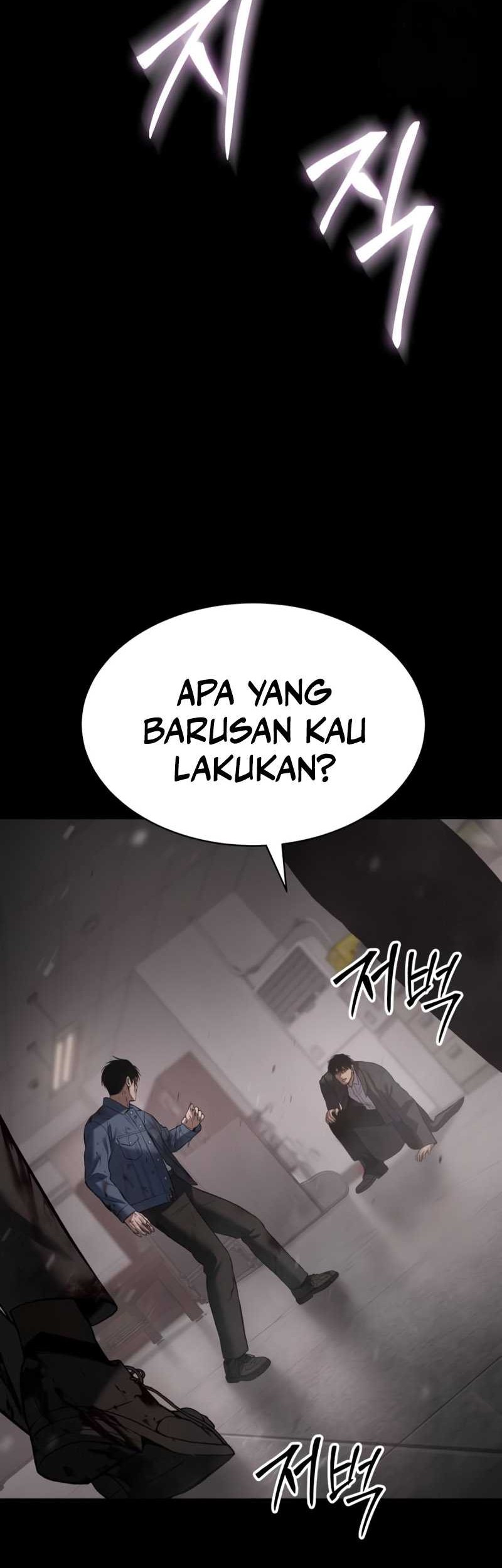 Baek XX Chapter 71 - halaman 63