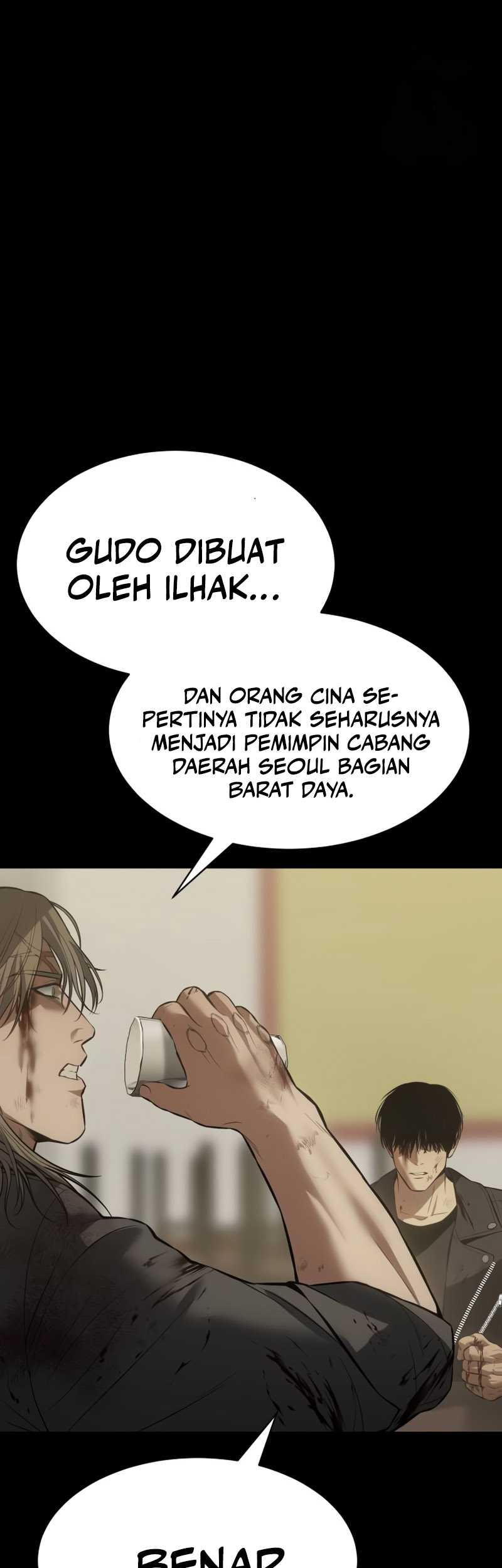 Baek XX Chapter 71 - halaman 77