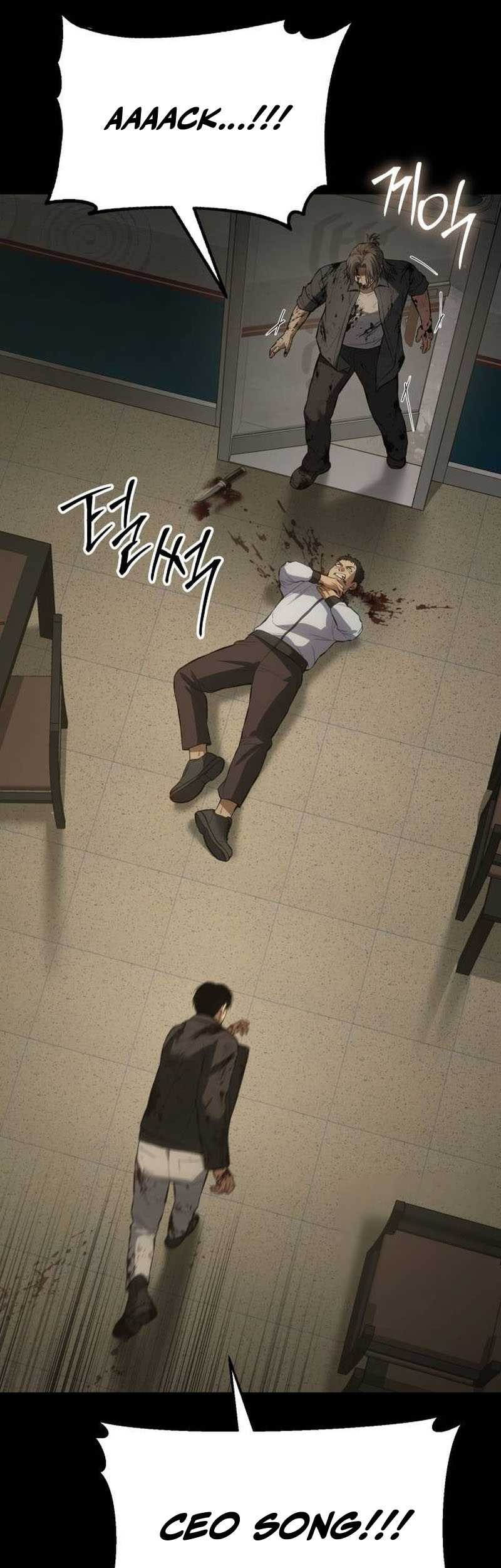 Baek XX Chapter 72 - halaman 43