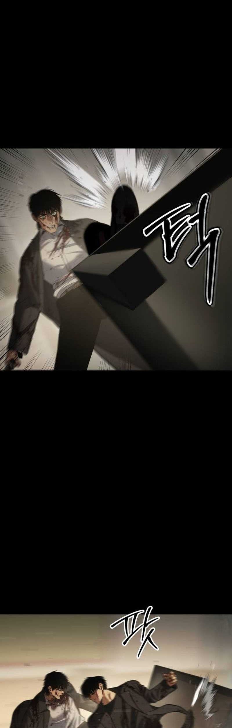 Baek XX Chapter 72 - halaman 64