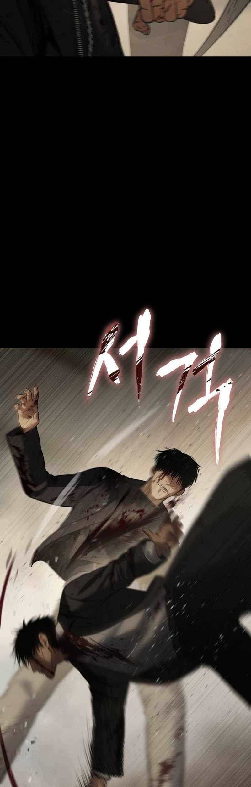 Baek XX Chapter 72 - halaman 67