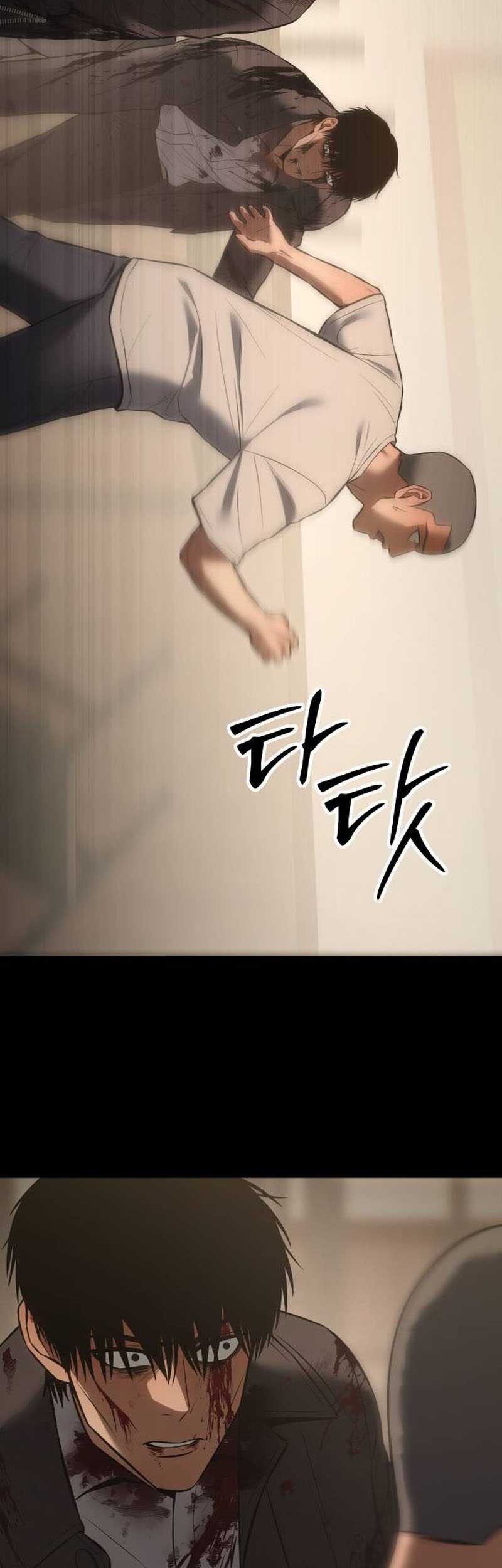 Baek XX Chapter 72 - halaman 85