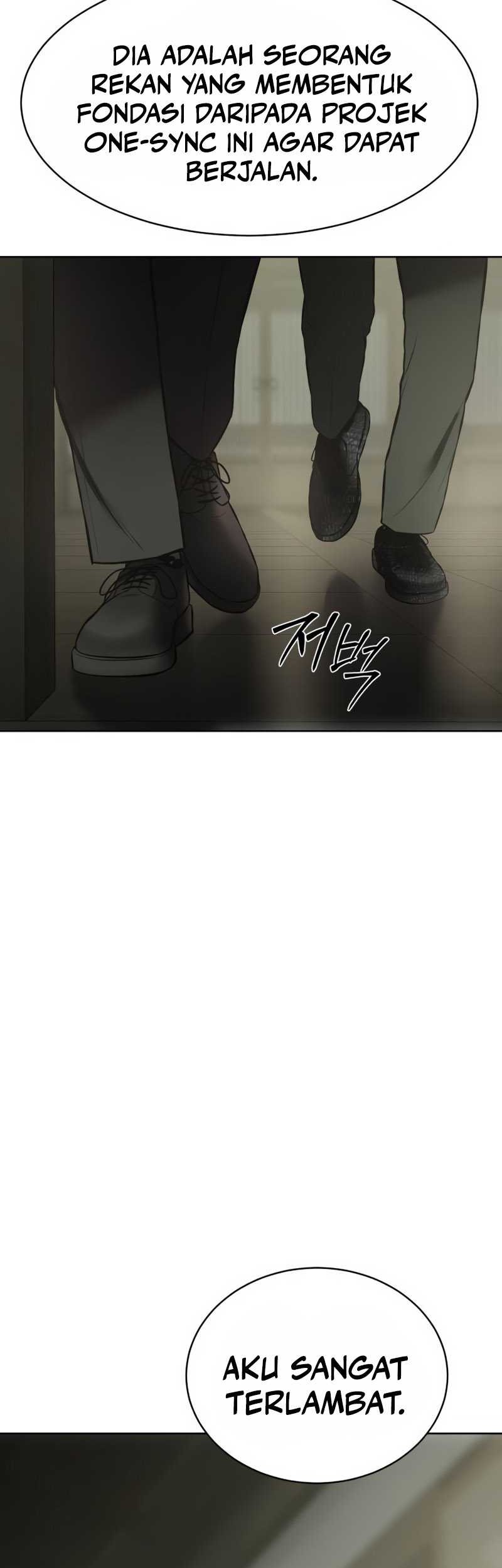 Baek XX Chapter 73 - halaman 107