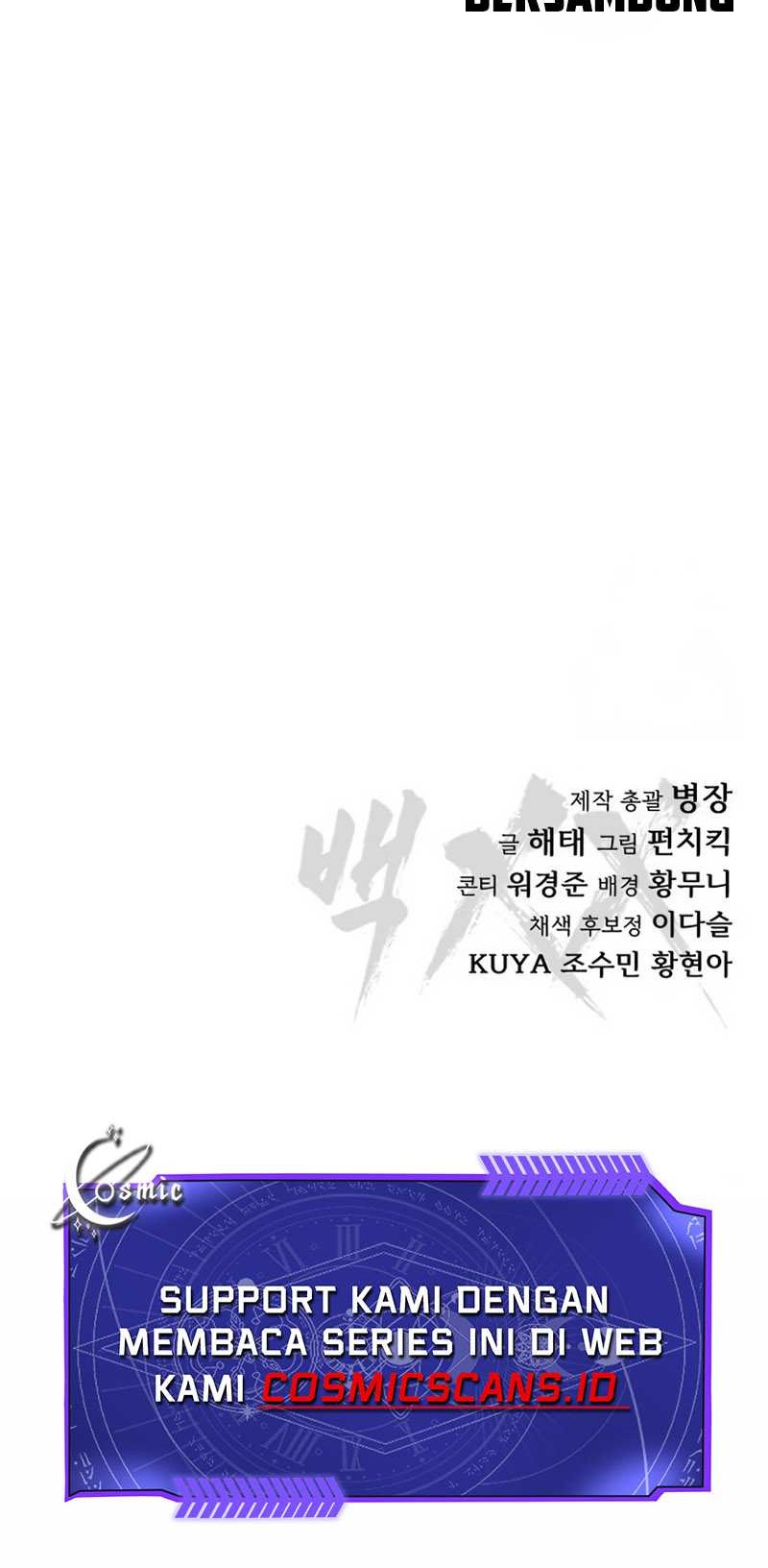 Baek XX Chapter 73 - halaman 110