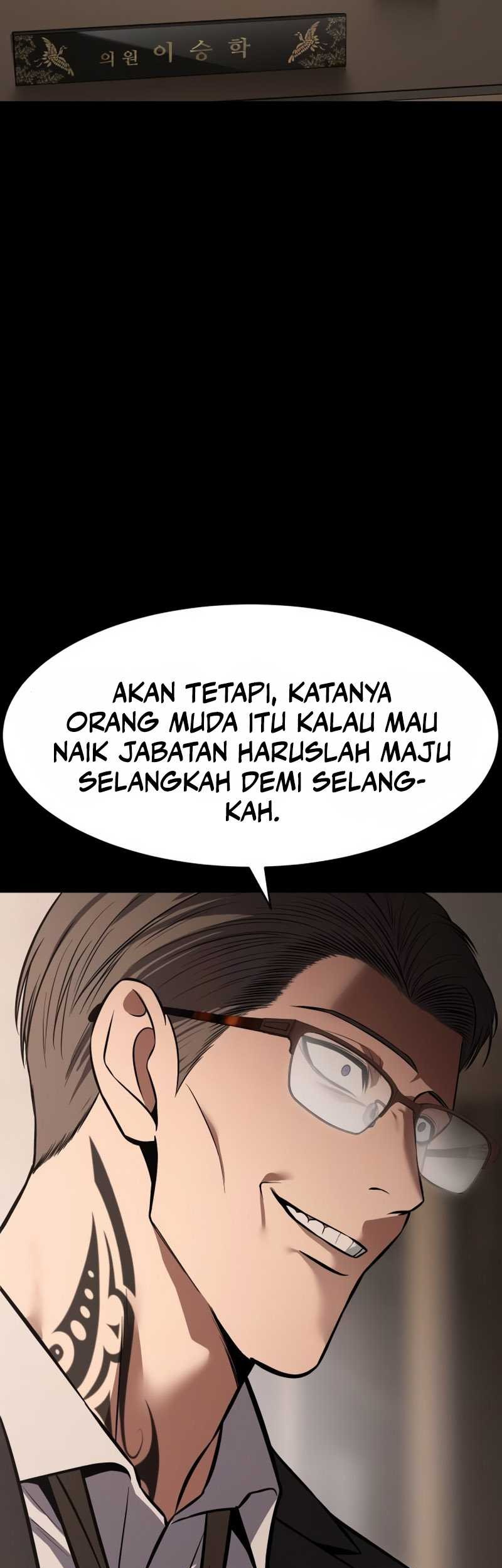 Baek XX Chapter 73 - halaman 45