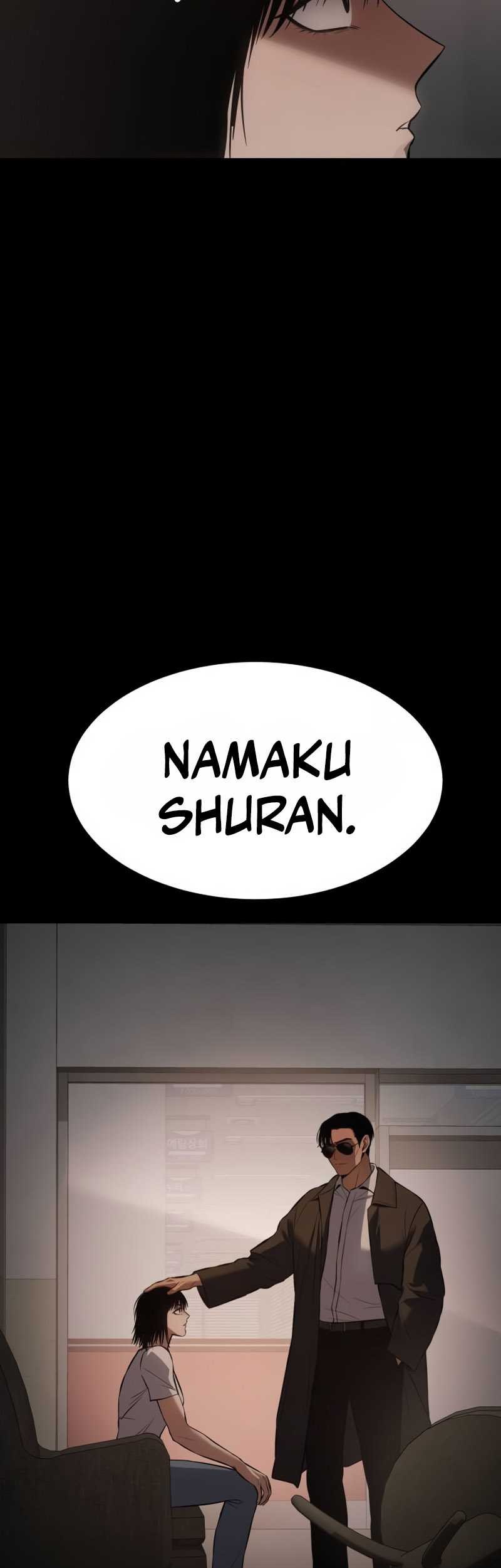 Baek XX Chapter 73 - halaman 73