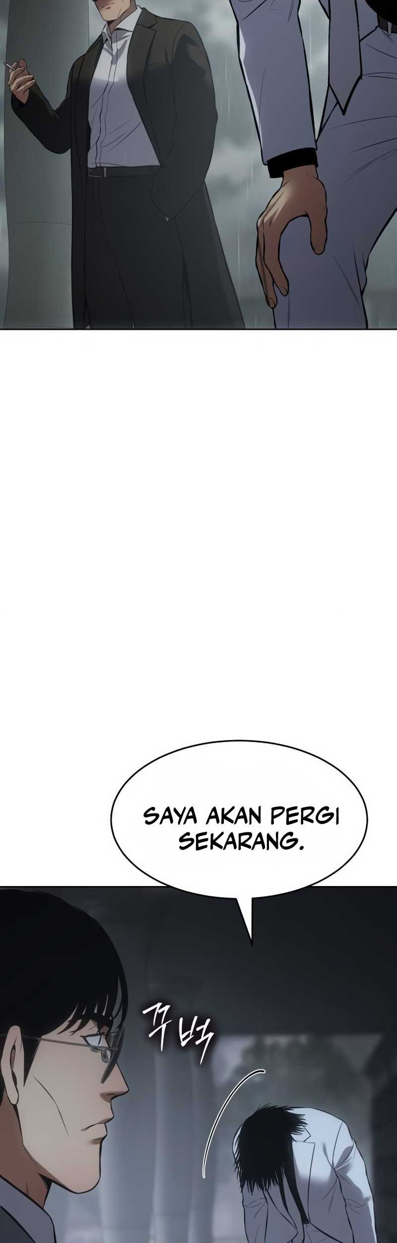 Baek XX Chapter 73 - halaman 77