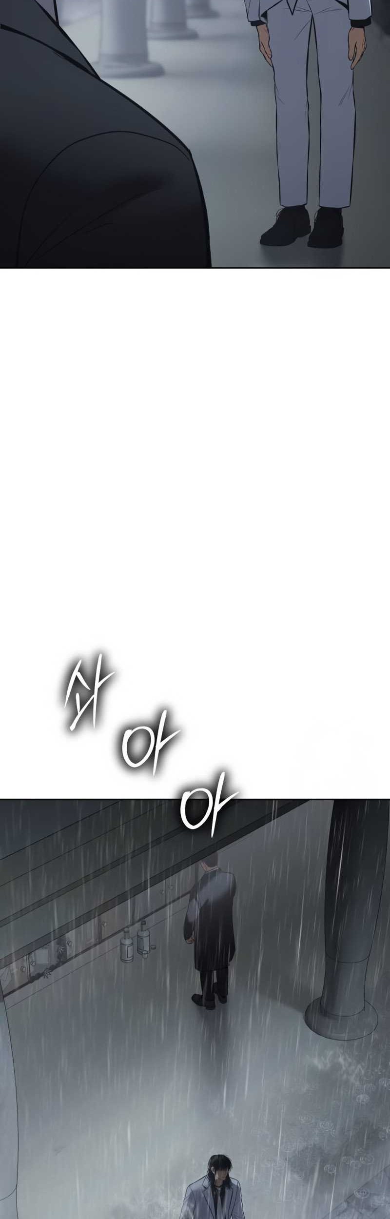 Baek XX Chapter 73 - halaman 78