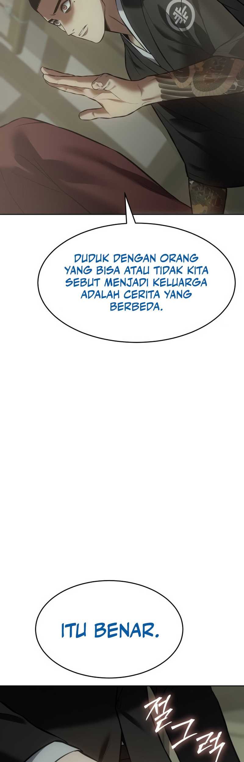 Baek XX Chapter 74 - halaman 18
