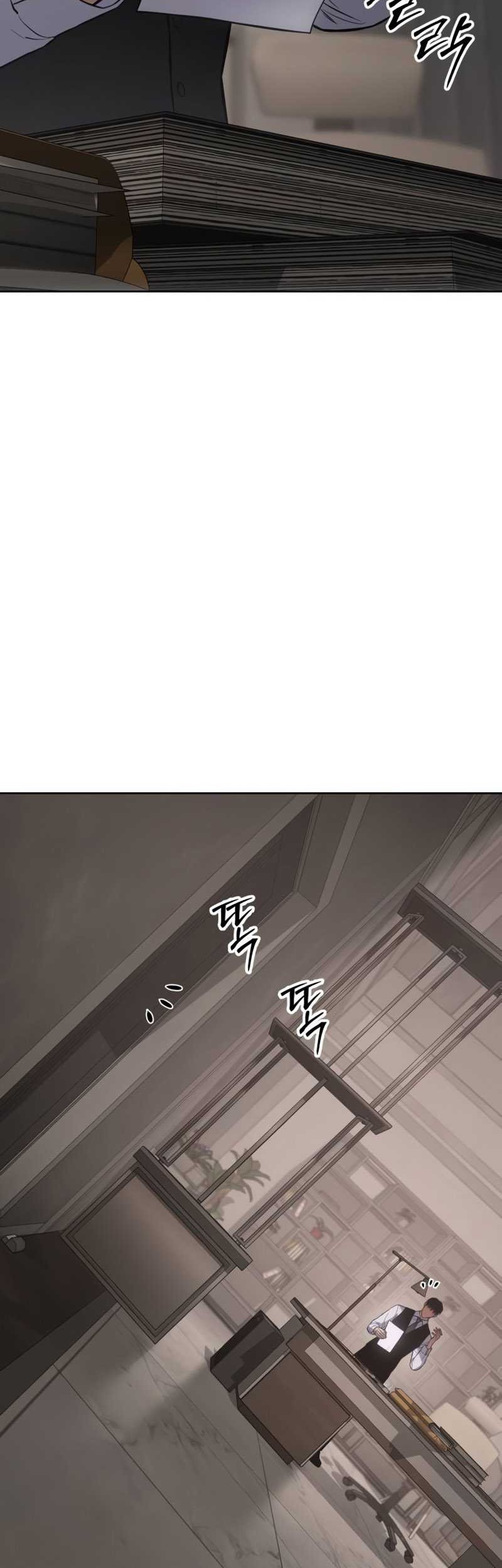 Baek XX Chapter 74 - halaman 43