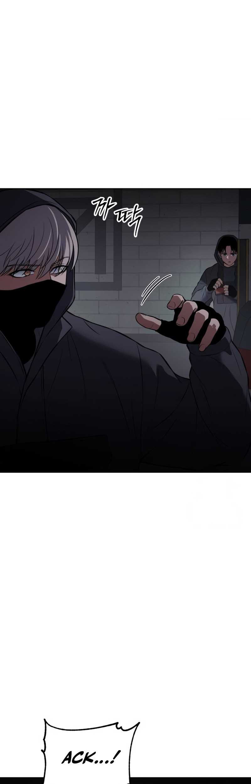 Baek XX Chapter 74 - halaman 74