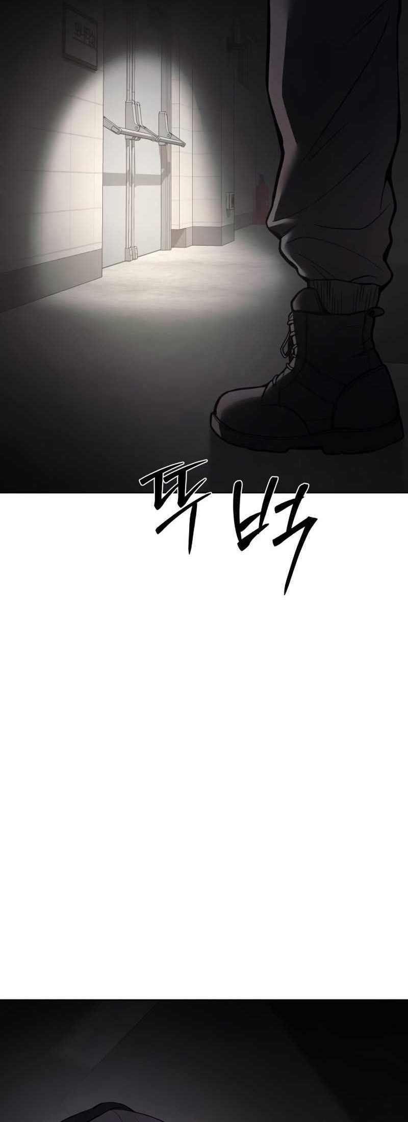 Baek XX Chapter 75 - halaman 10