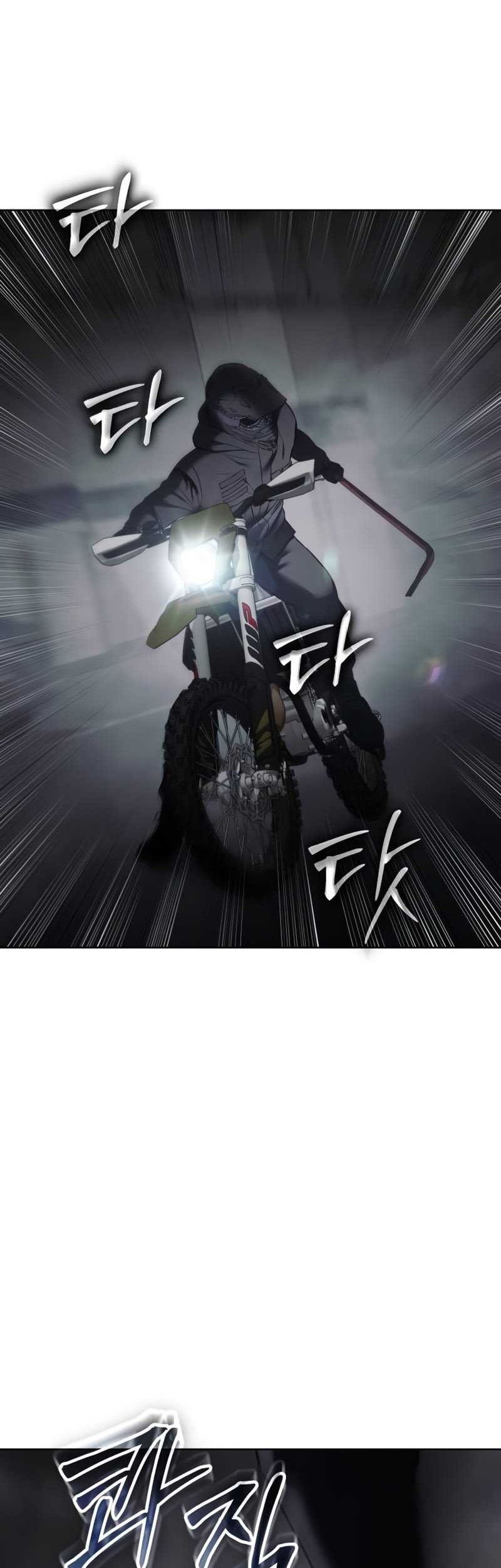 Baek XX Chapter 75 - halaman 100