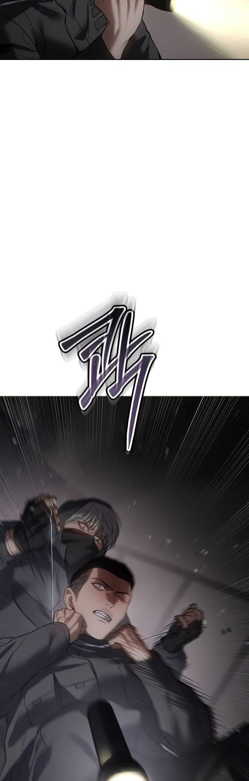 Baek XX Chapter 75 - halaman 33