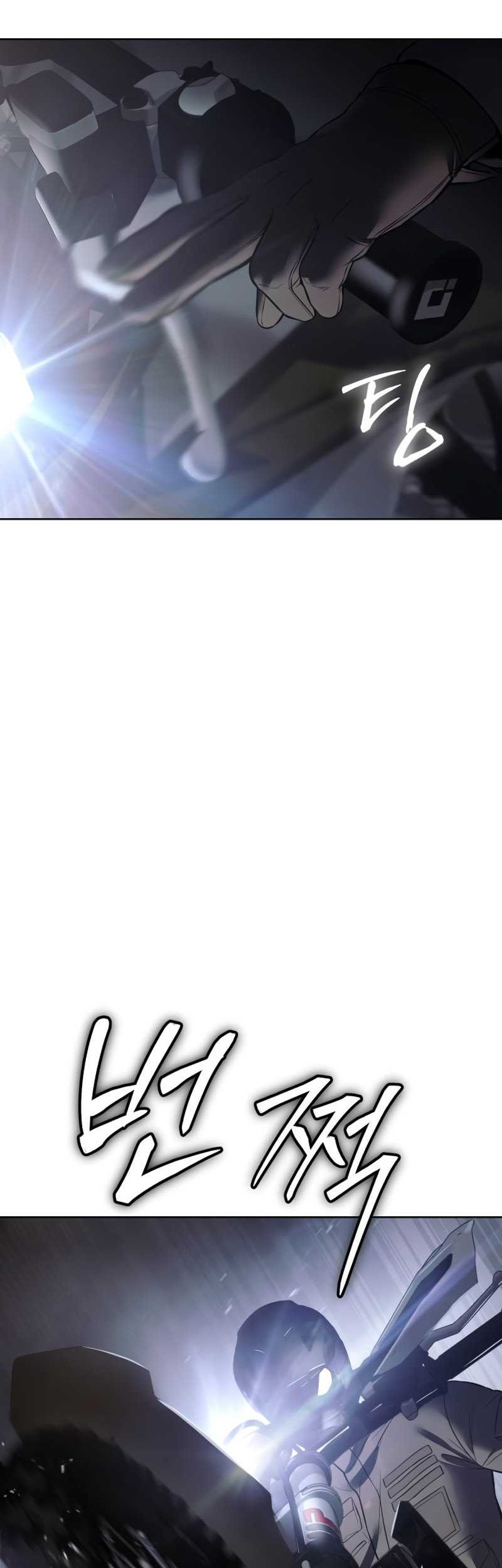 Baek XX Chapter 75 - halaman 72