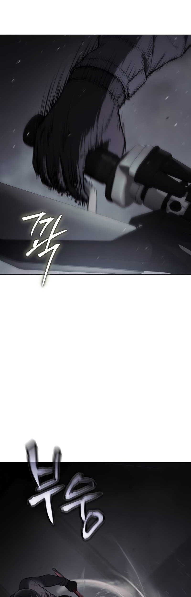 Baek XX Chapter 75 - halaman 80