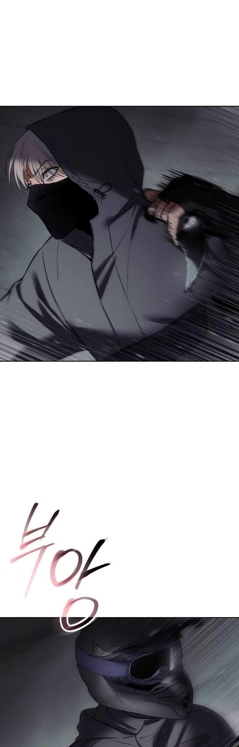 Baek XX Chapter 75 - halaman 95