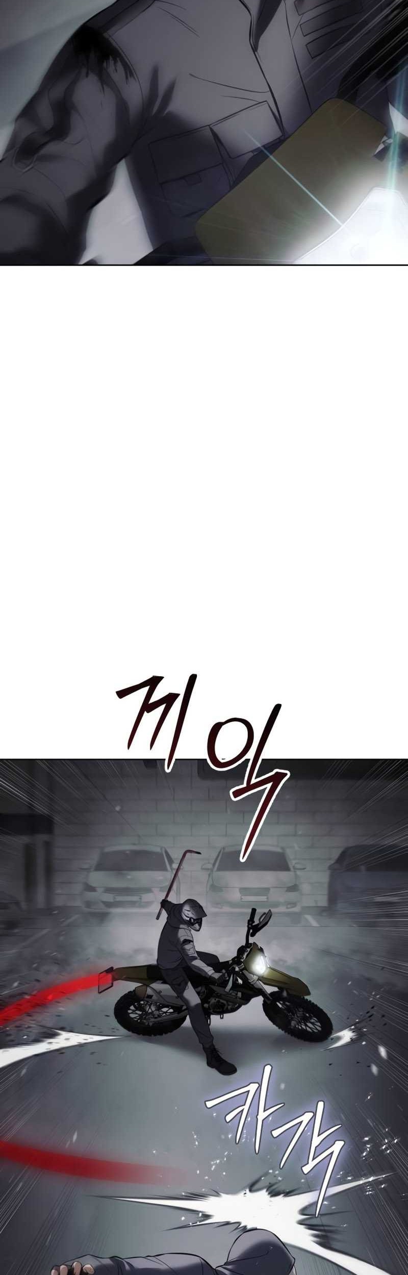 Baek XX Chapter 75 - halaman 96