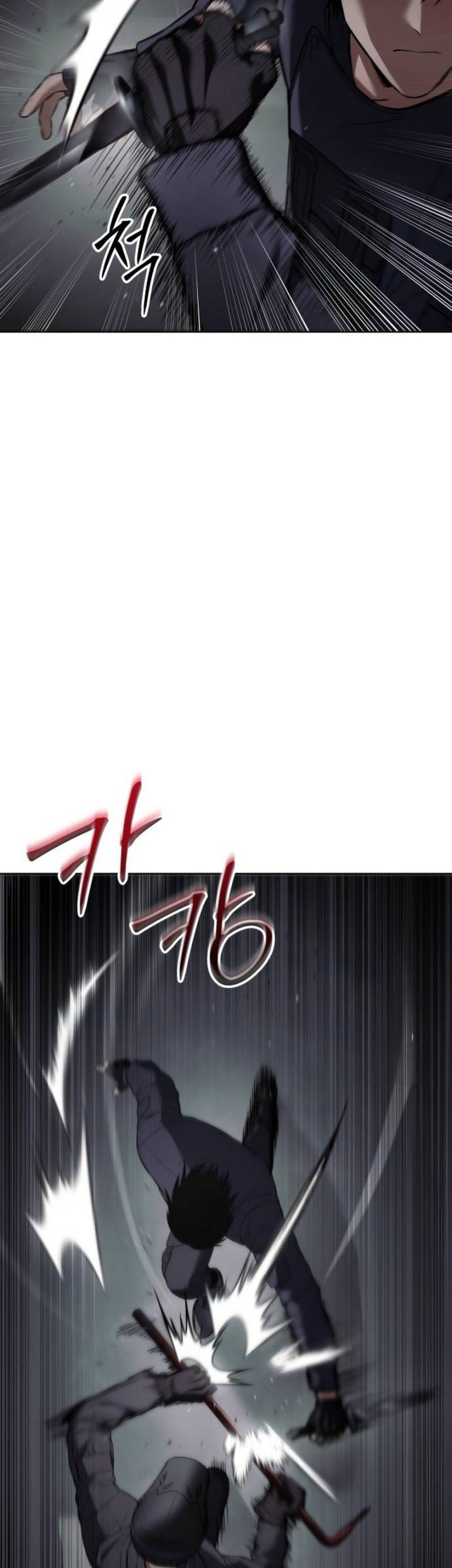 Baek XX Chapter 76 - halaman 15