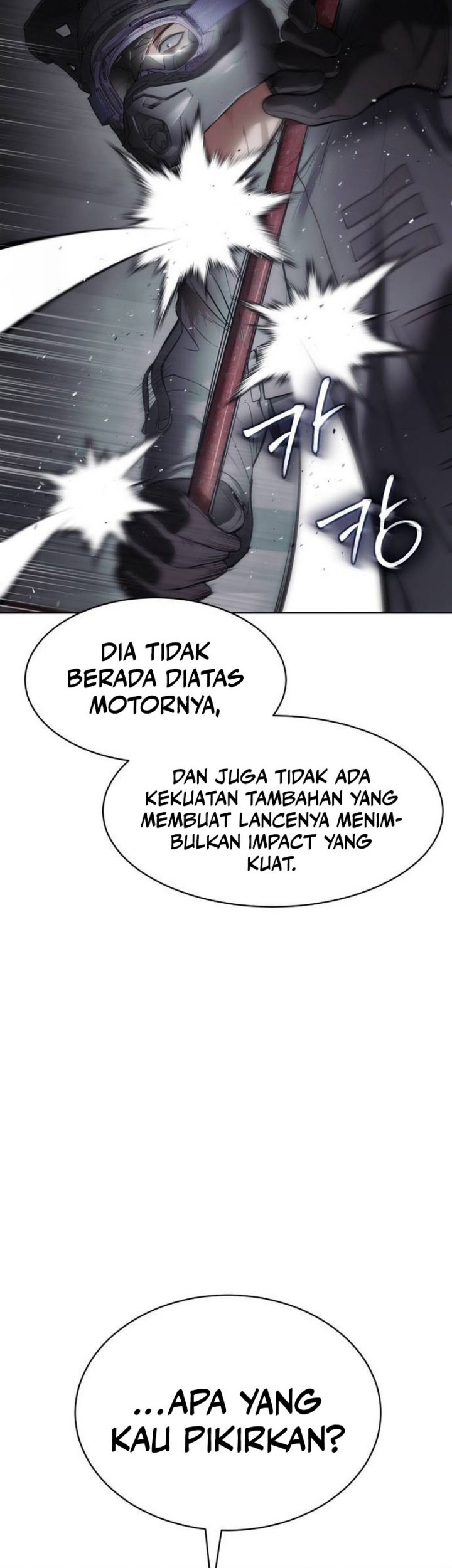 Baek XX Chapter 76 - halaman 19