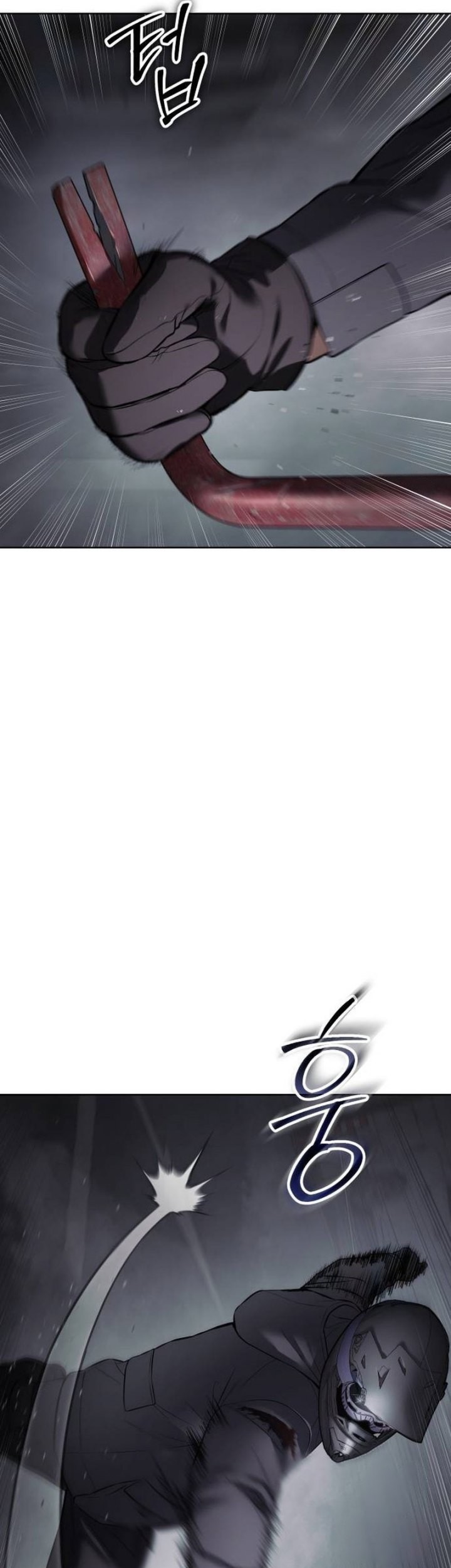 Baek XX Chapter 76 - halaman 21