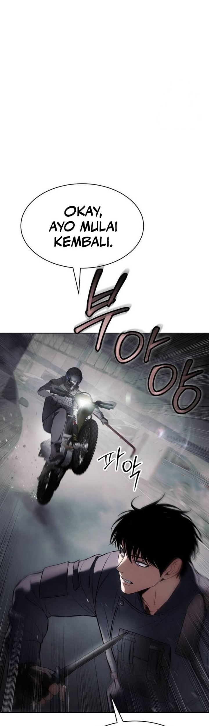 Baek XX Chapter 76 - halaman 44