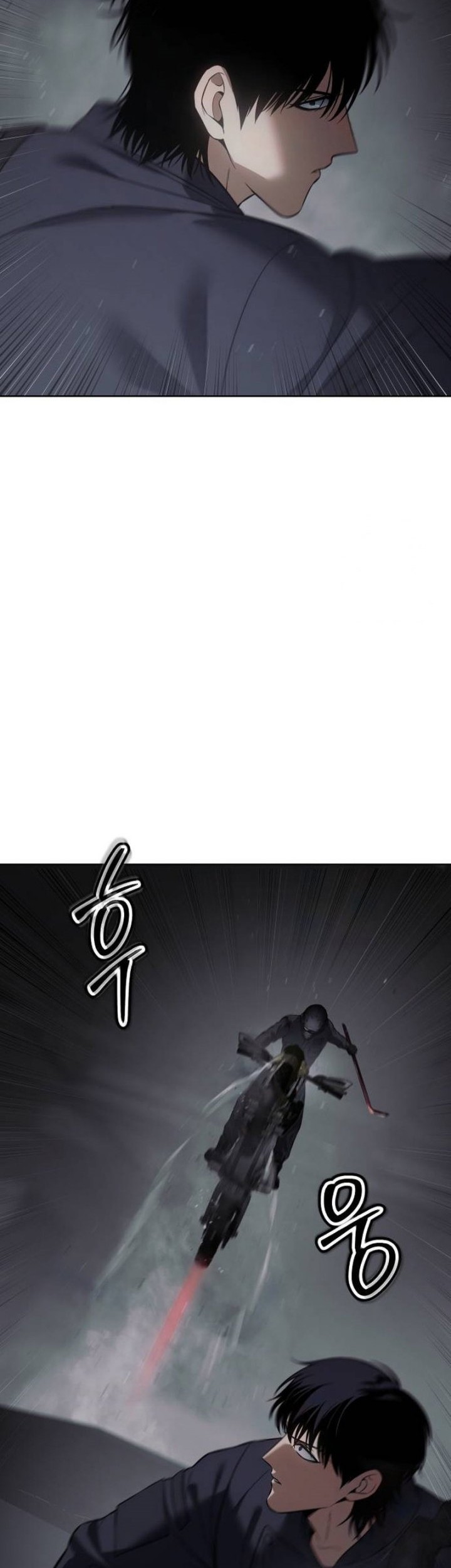 Baek XX Chapter 76 - halaman 49