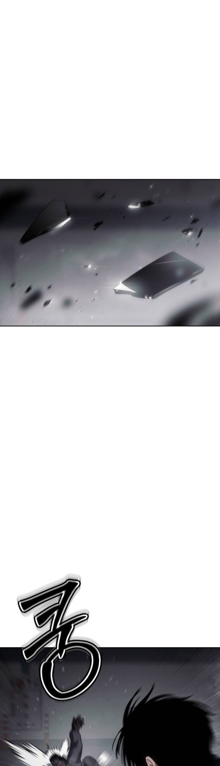 Baek XX Chapter 76 - halaman 63
