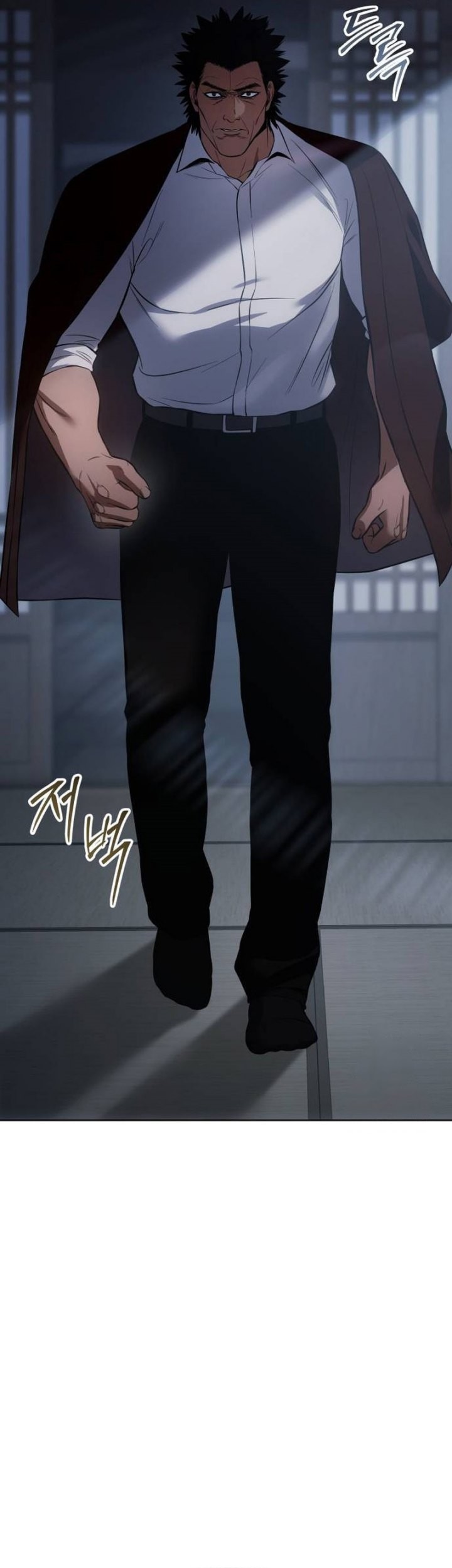 Baek XX Chapter 76 - halaman 91