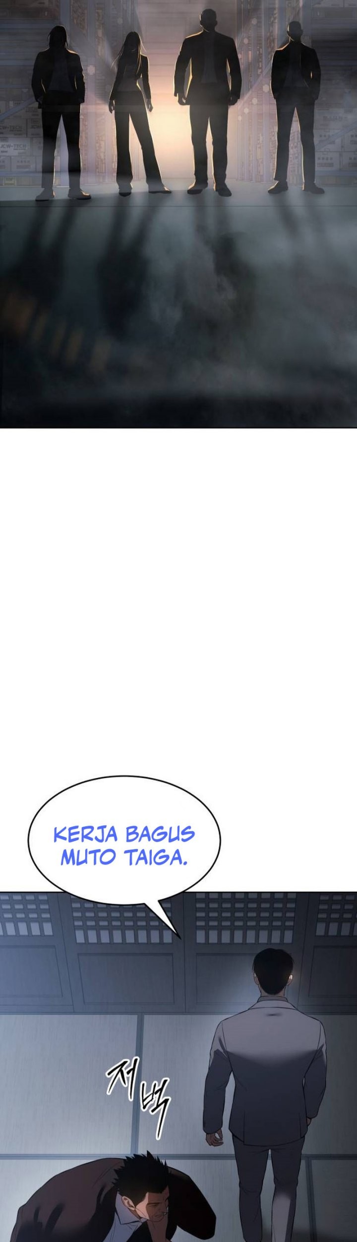 Baek XX Chapter 76 - halaman 99