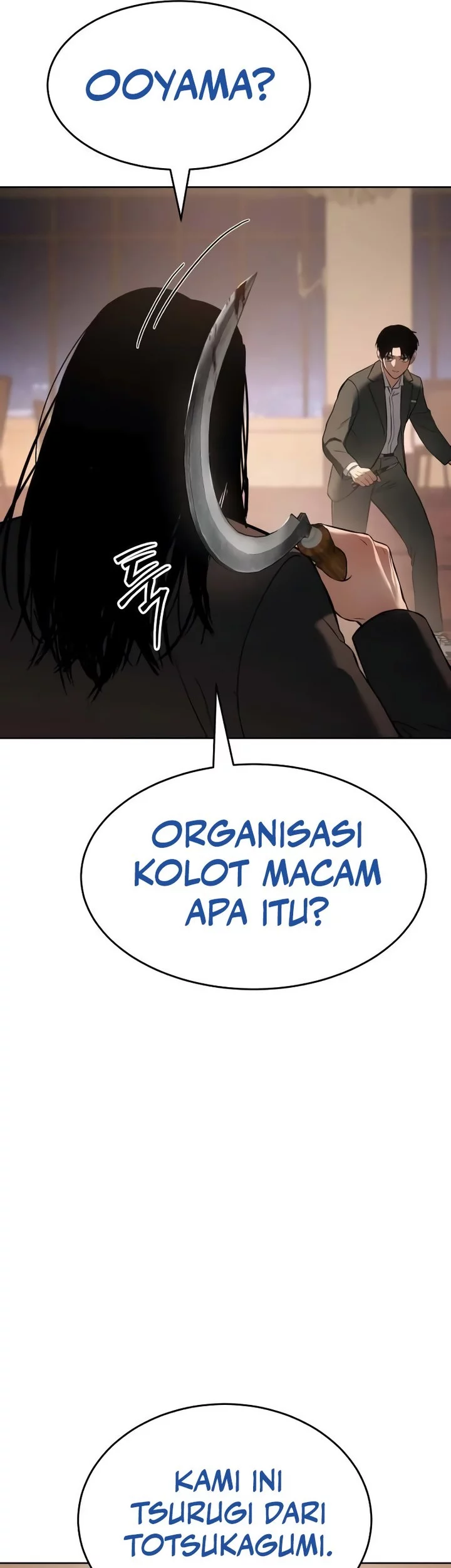 Baek XX Chapter 77 - halaman 104