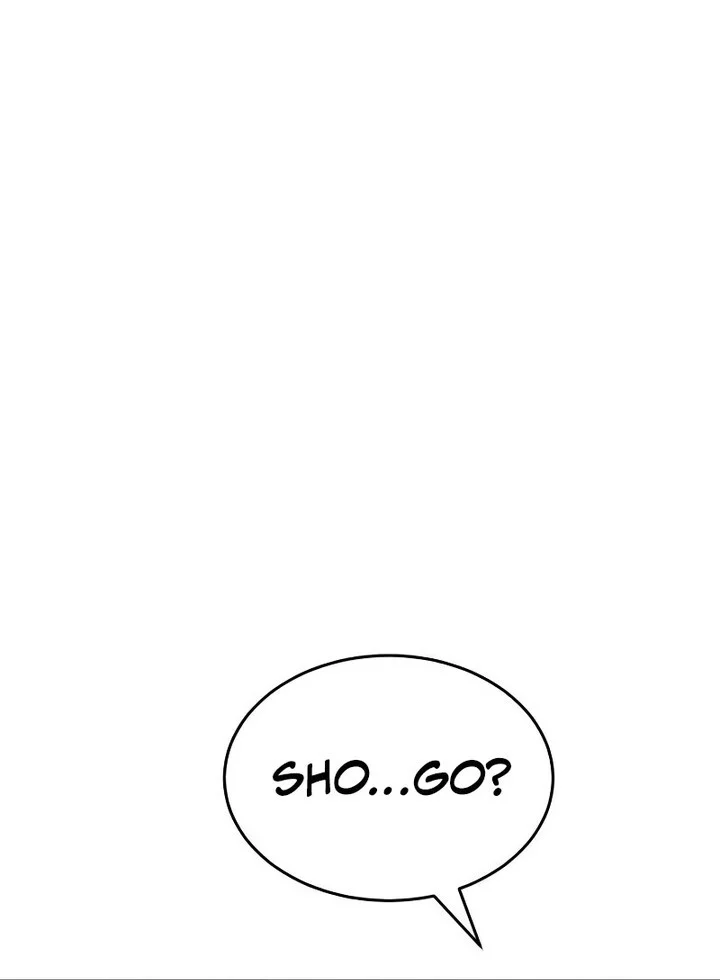 Baek XX Chapter 77 - halaman 106