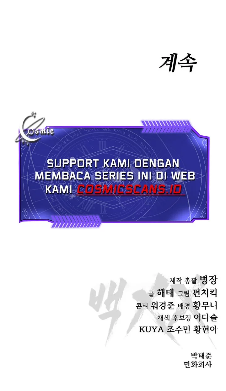 Baek XX Chapter 77 - halaman 116