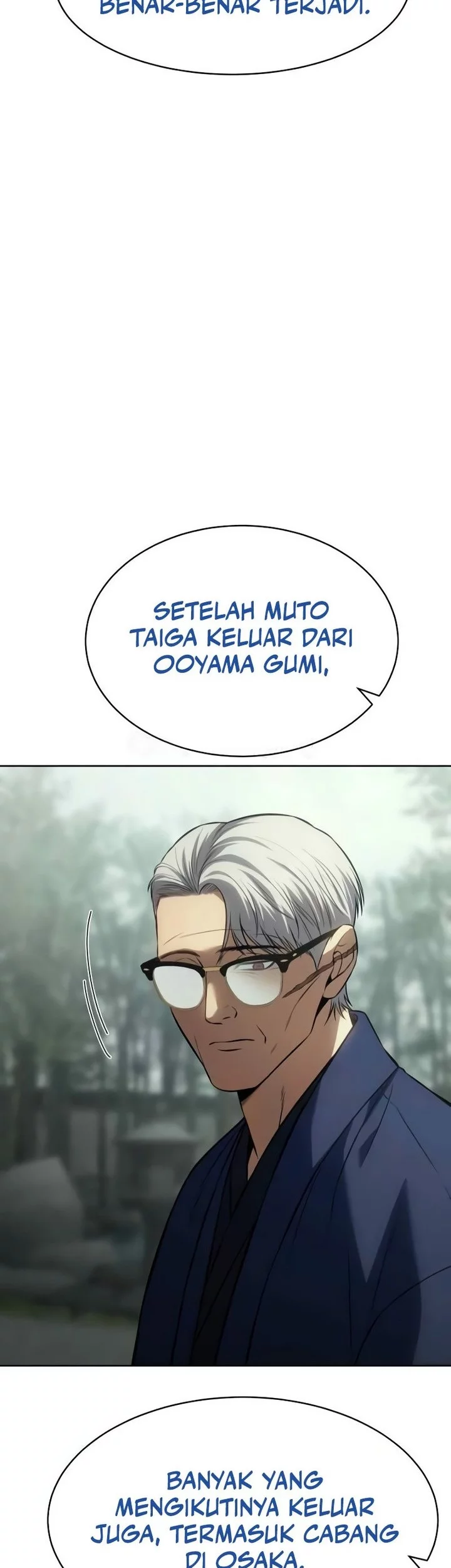 Baek XX Chapter 77 - halaman 5