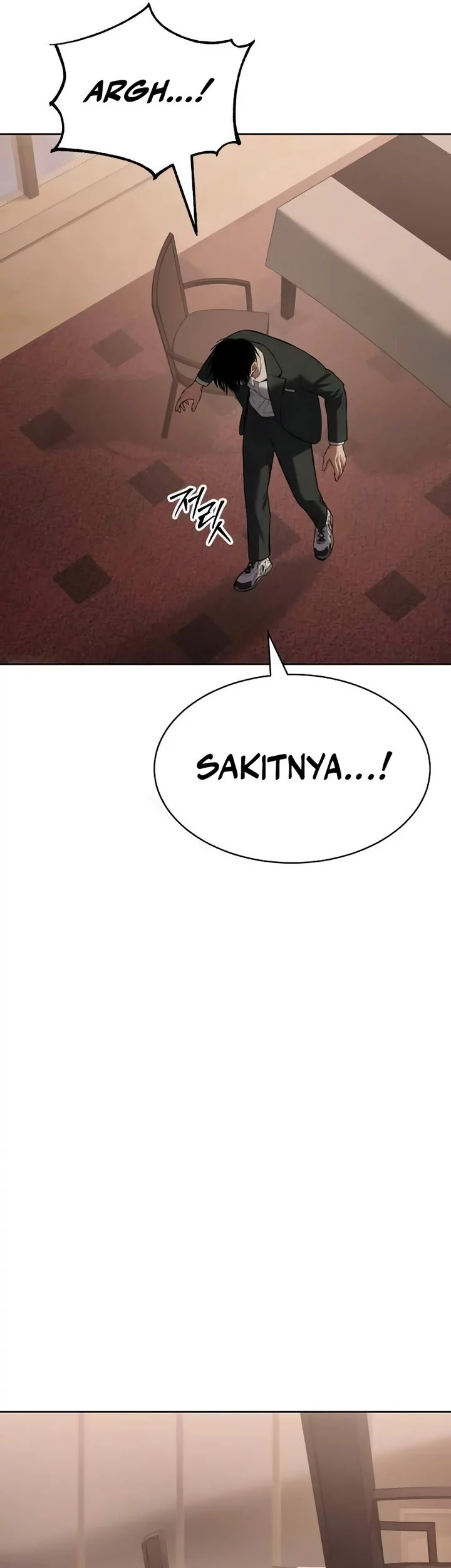 Baek XX Chapter 77 - halaman 70