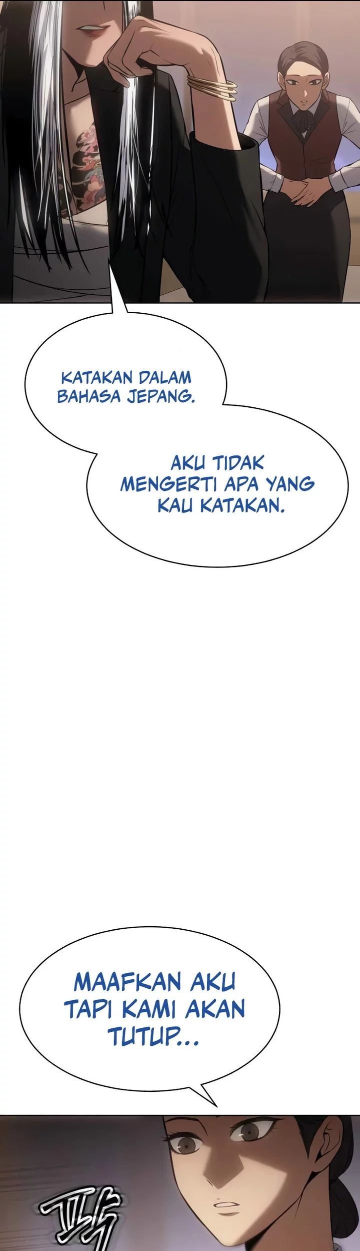 Baek XX Chapter 77 - halaman 73