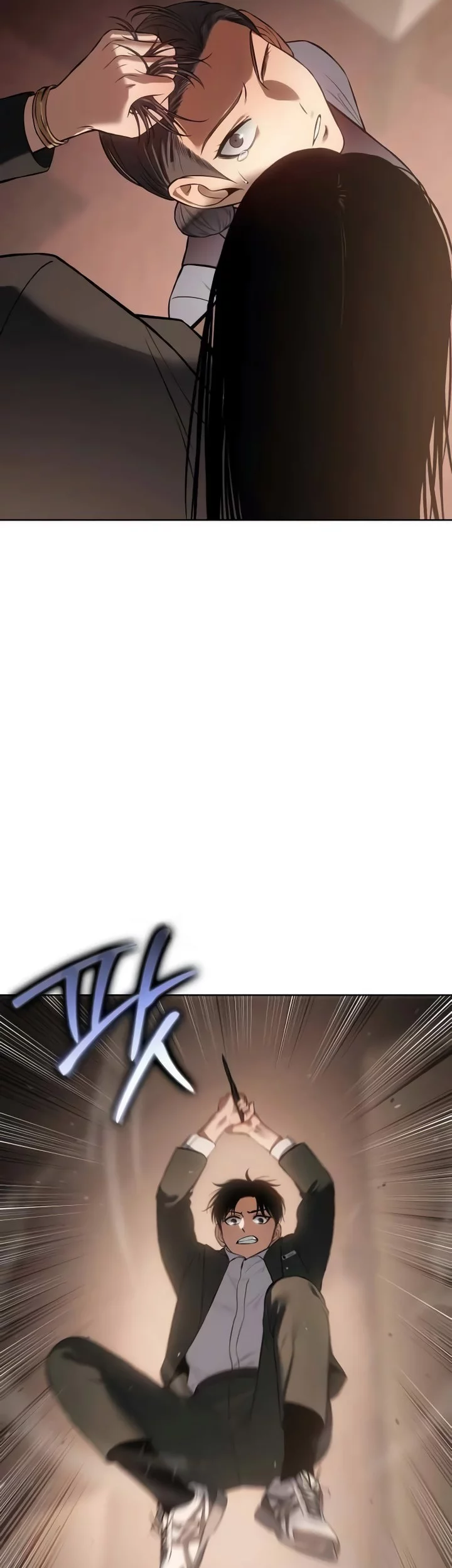 Baek XX Chapter 77 - halaman 96