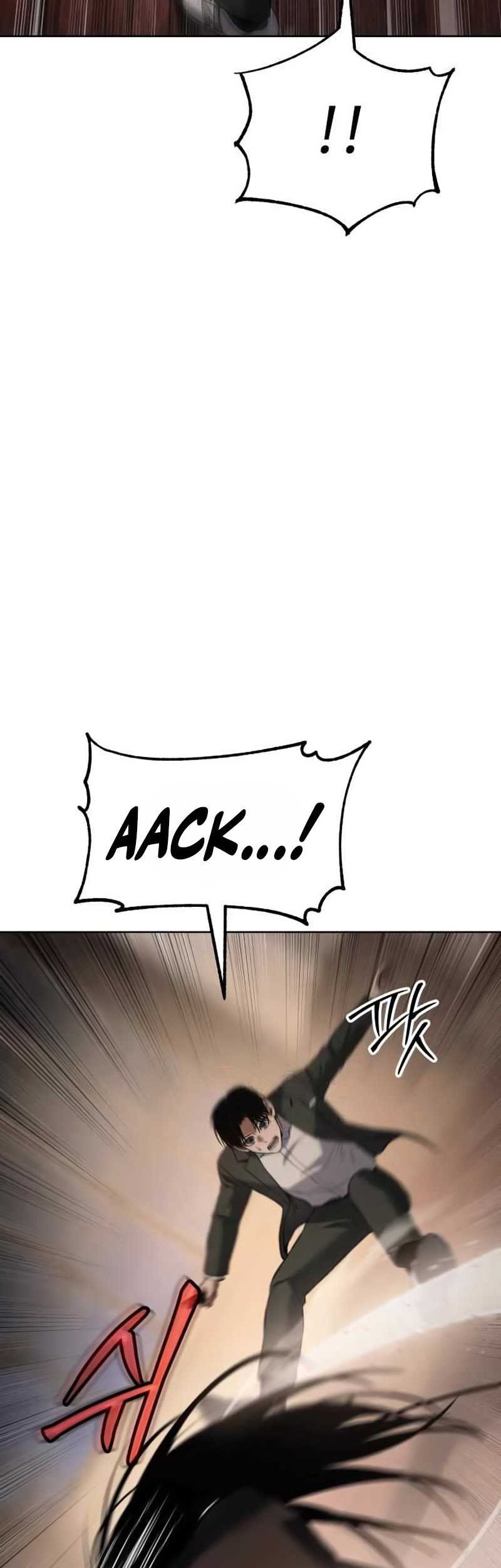 Baek XX Chapter 78 - halaman 12